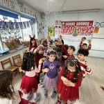 Yeniyıl Yeşil Yunus